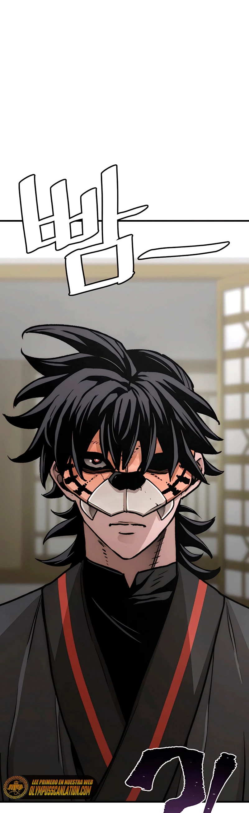 Sistema de cultivo del demonio celestial Capítulo 45 - Page 84