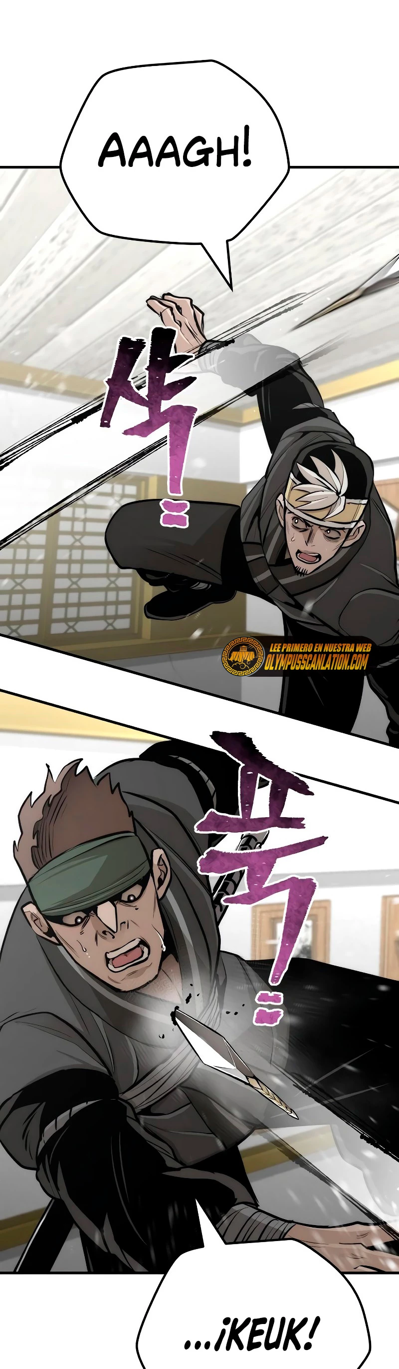 Sistema de cultivo del demonio celestial Capítulo 46 - Page 44