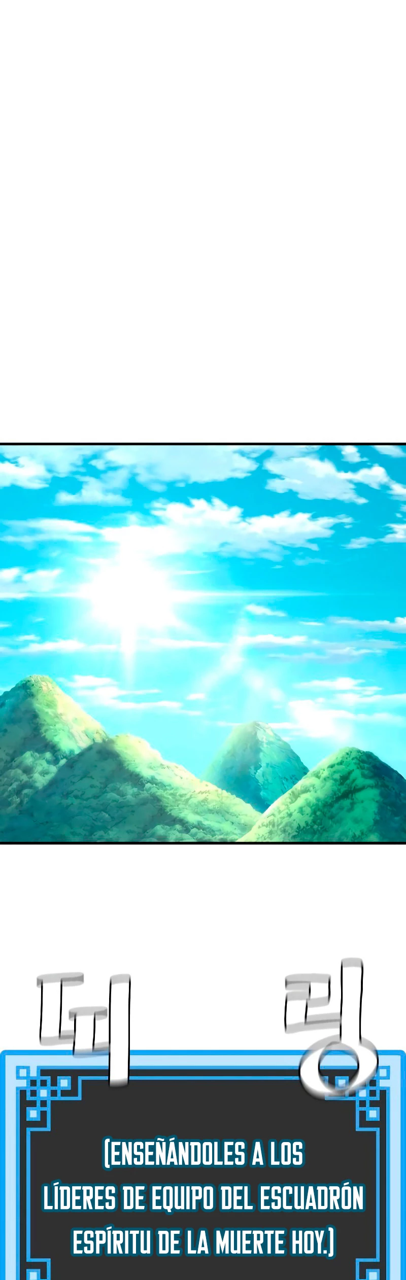 Sistema de cultivo del demonio celestial Capítulo 46 - Page 71