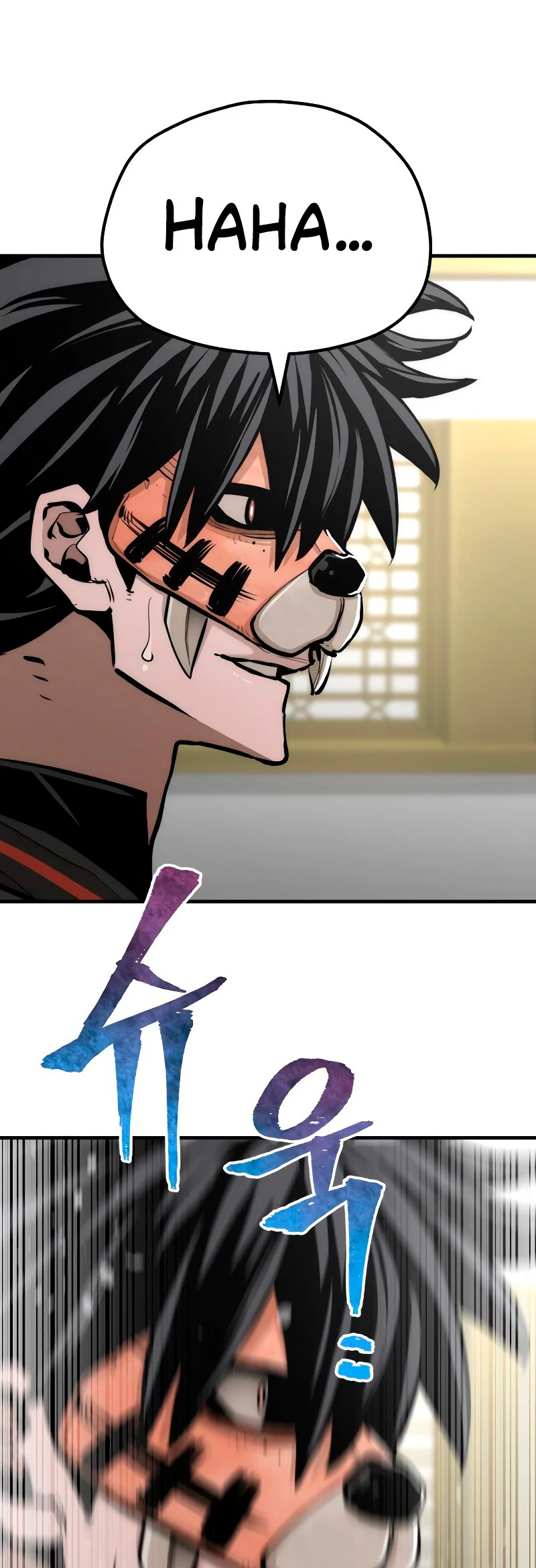 Sistema de cultivo del demonio celestial Capítulo 46 - Page 77