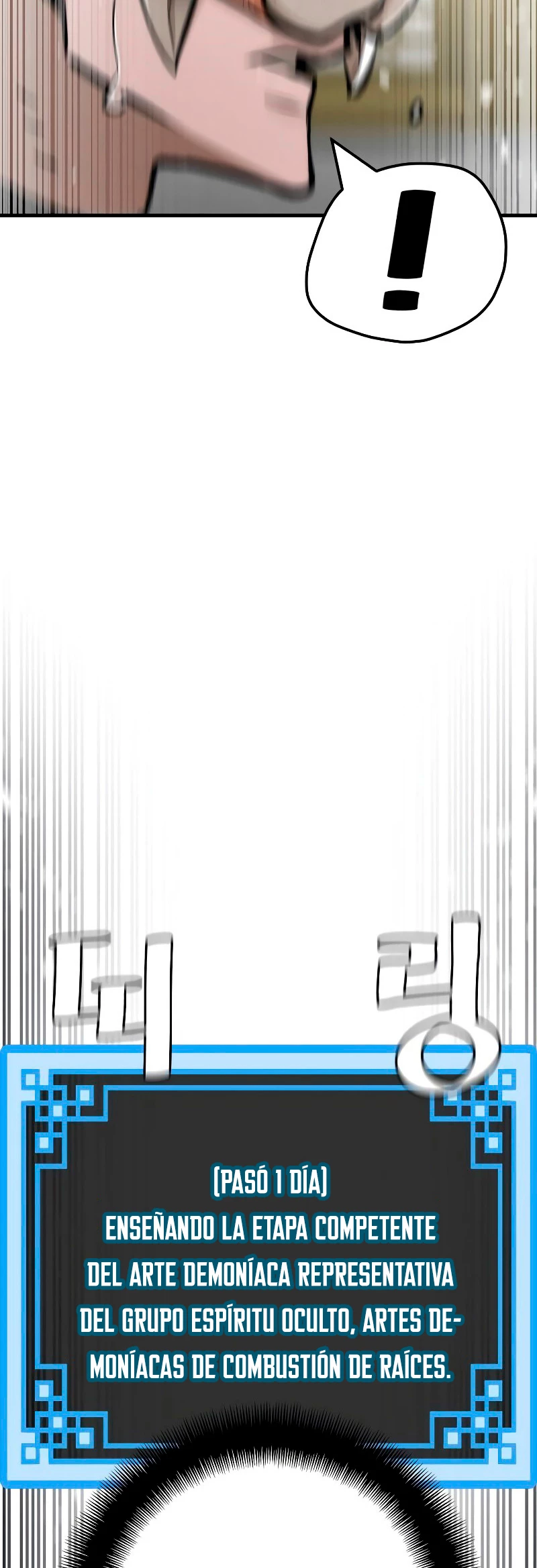Sistema de cultivo del demonio celestial Capítulo 46 - Page 78