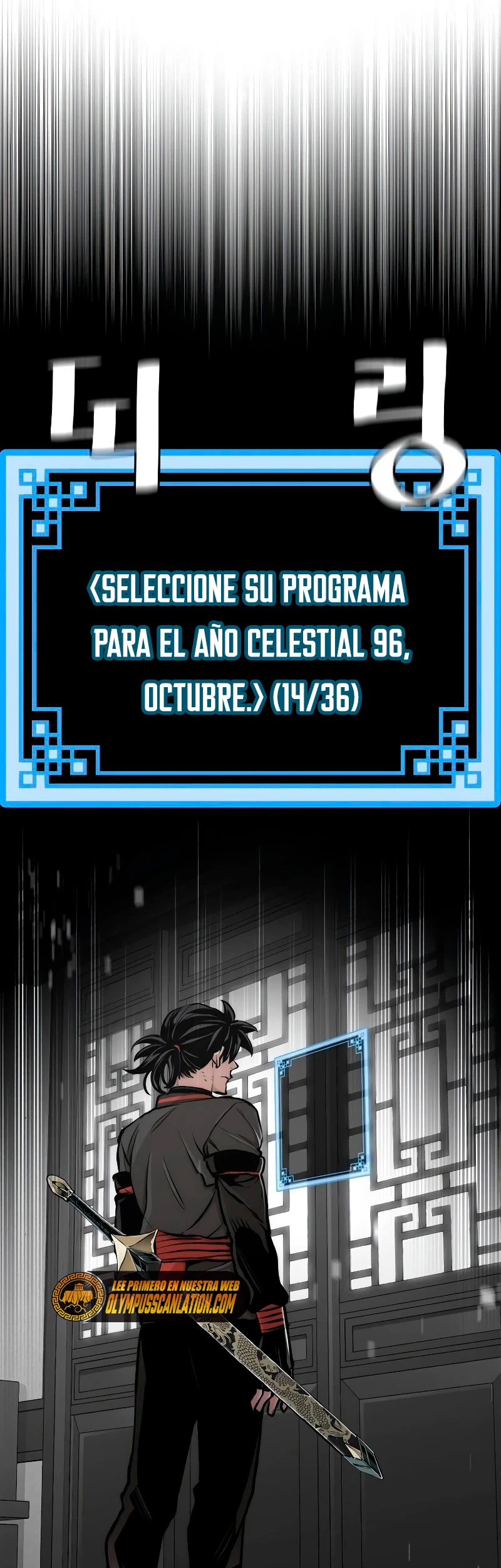 Sistema de cultivo del demonio celestial Capítulo 46 - Page 83