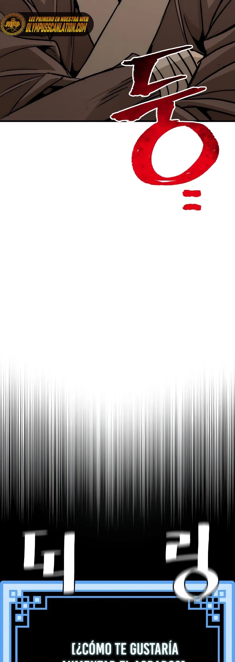 Sistema de cultivo del demonio celestial Capítulo 47 - Page 12