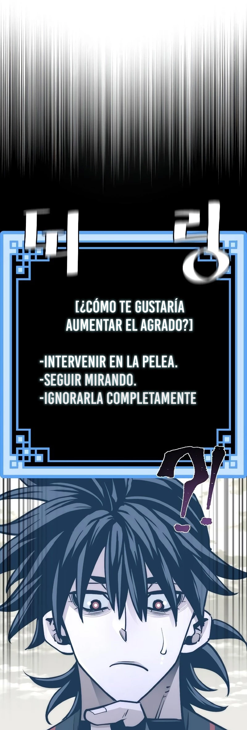 Sistema de cultivo del demonio celestial Capítulo 47 - Page 31