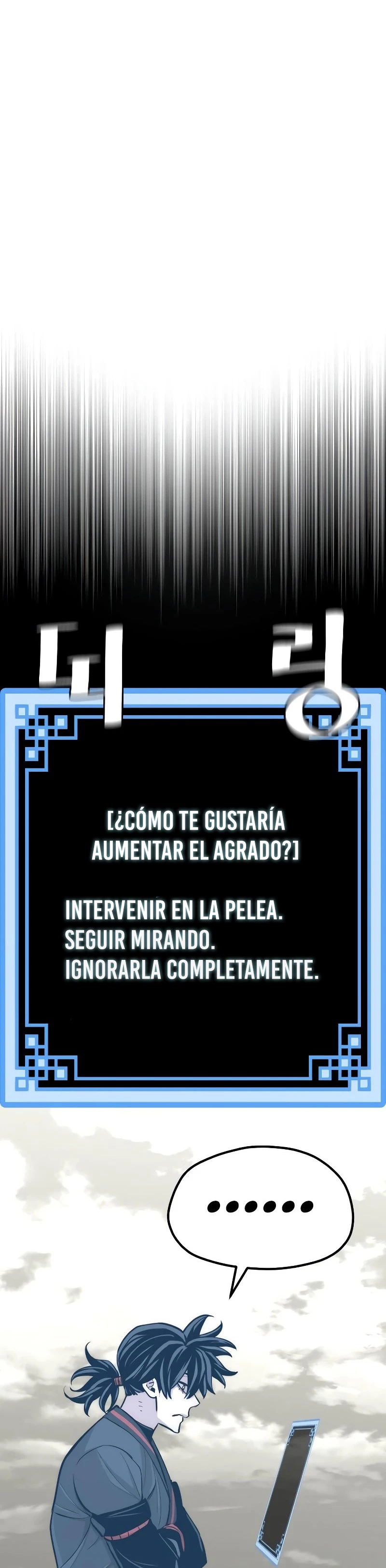 Sistema de cultivo del demonio celestial Capítulo 47 - Page 44