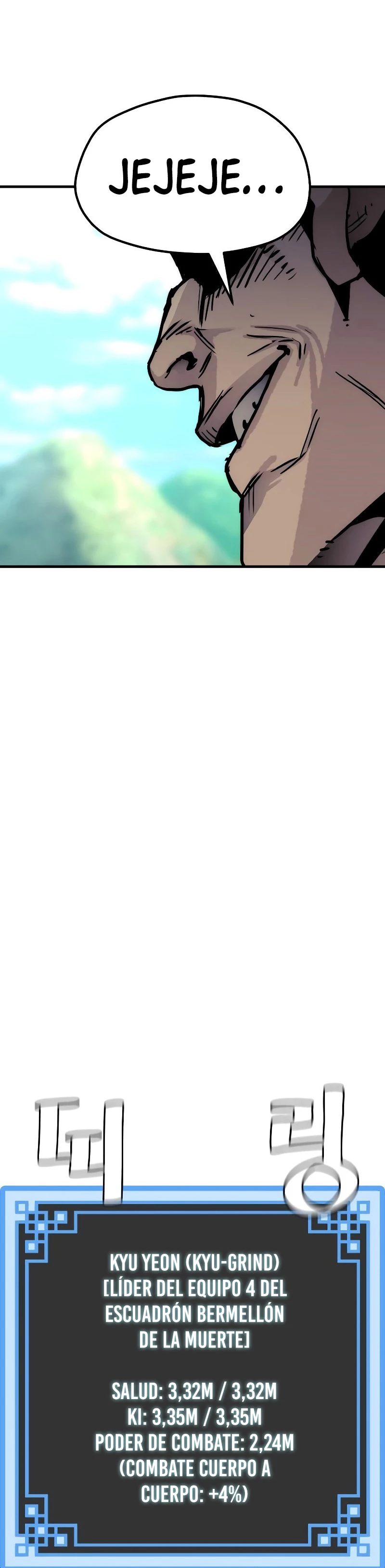 Sistema de cultivo del demonio celestial Capítulo 47 - Page 50