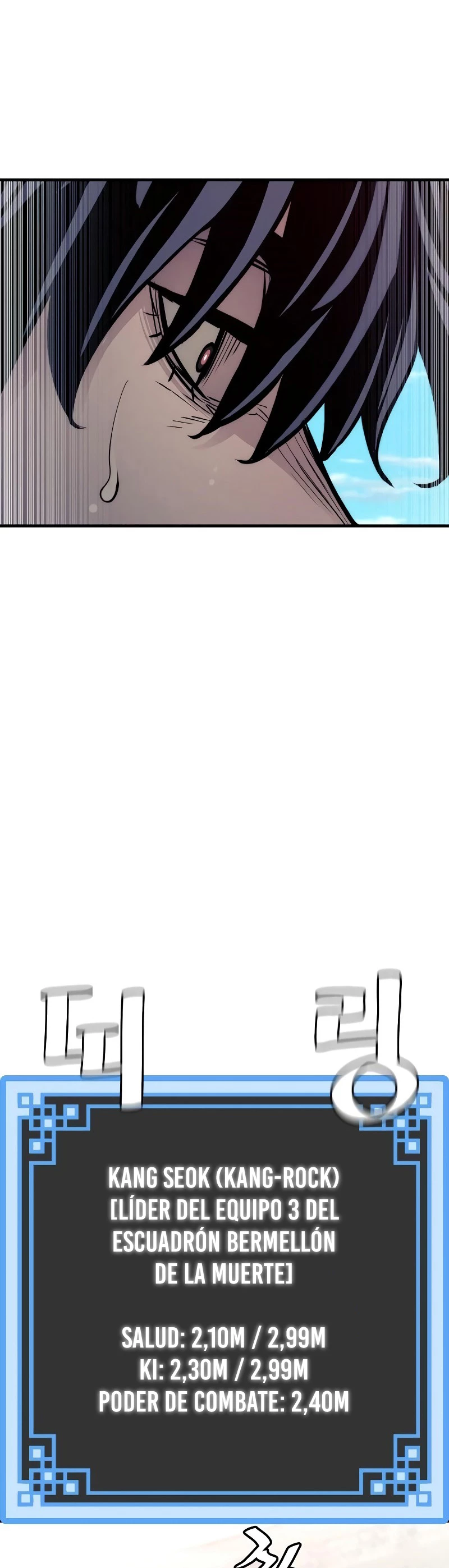 Sistema de cultivo del demonio celestial Capítulo 47 - Page 52