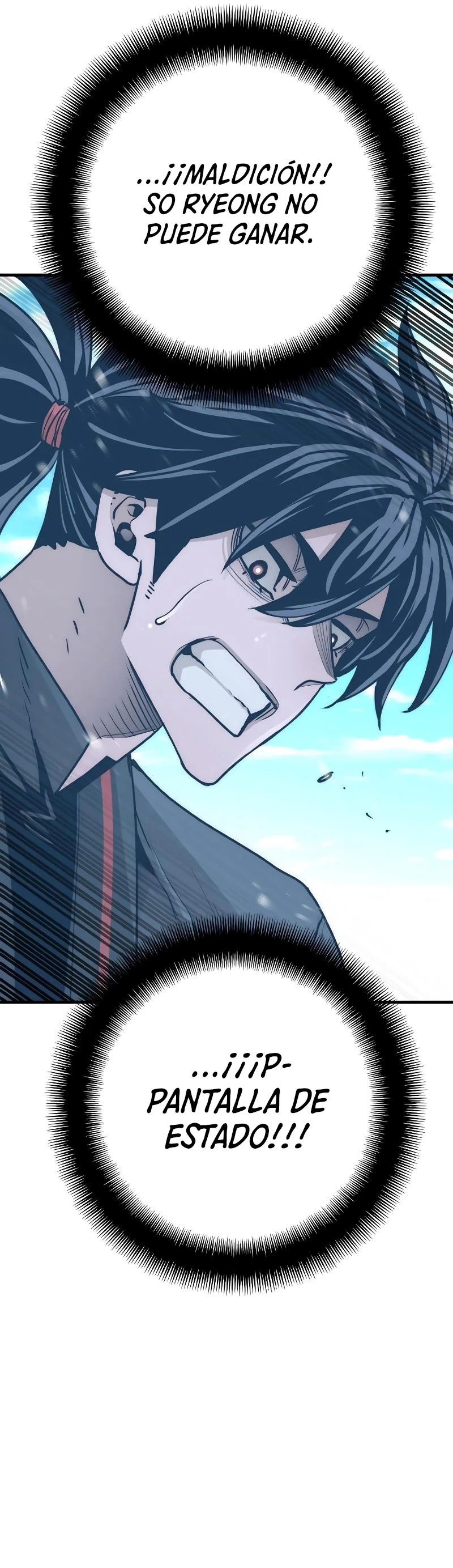 Sistema de cultivo del demonio celestial Capítulo 47 - Page 61