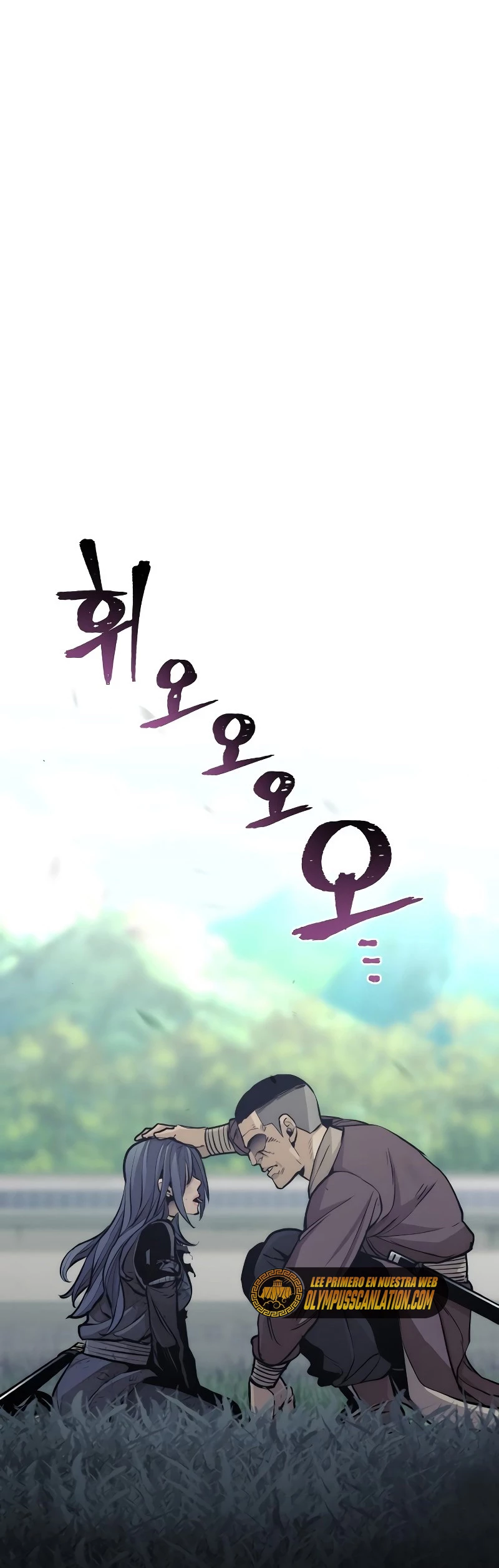 Sistema de cultivo del demonio celestial Capítulo 47 - Page 86