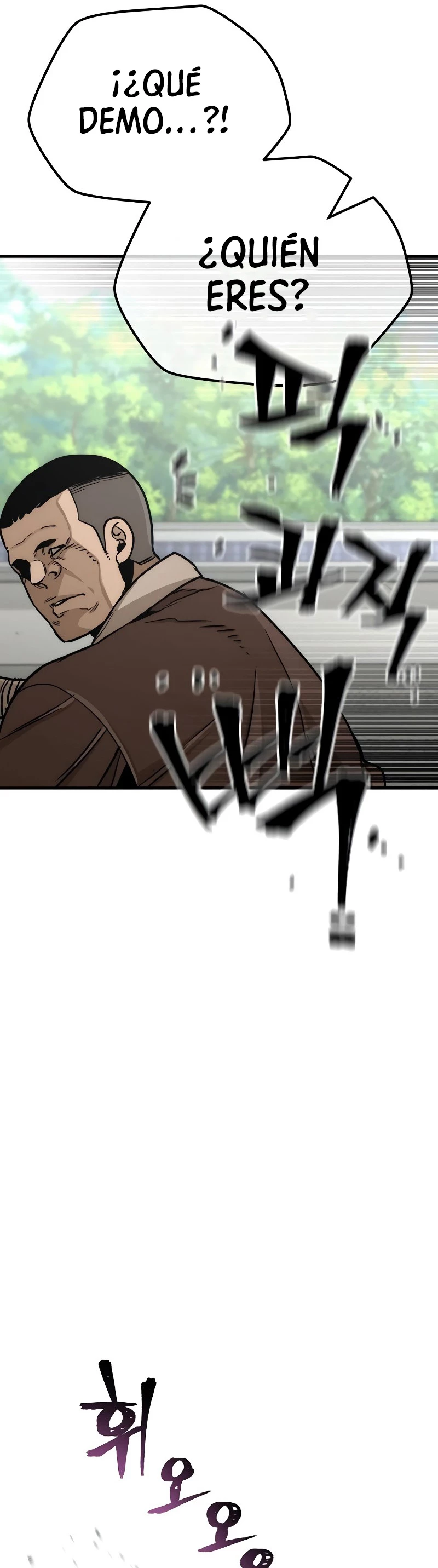 Sistema de cultivo del demonio celestial Capítulo 47 - Page 91