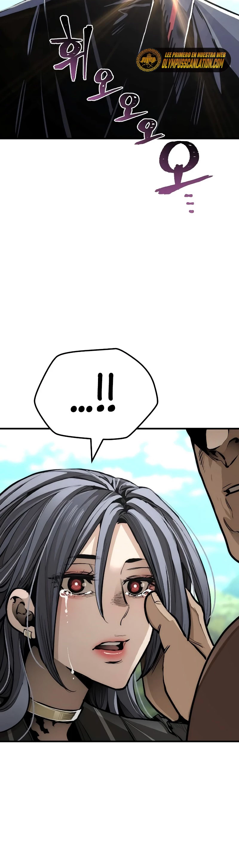 Sistema de cultivo del demonio celestial Capítulo 47 - Page 94