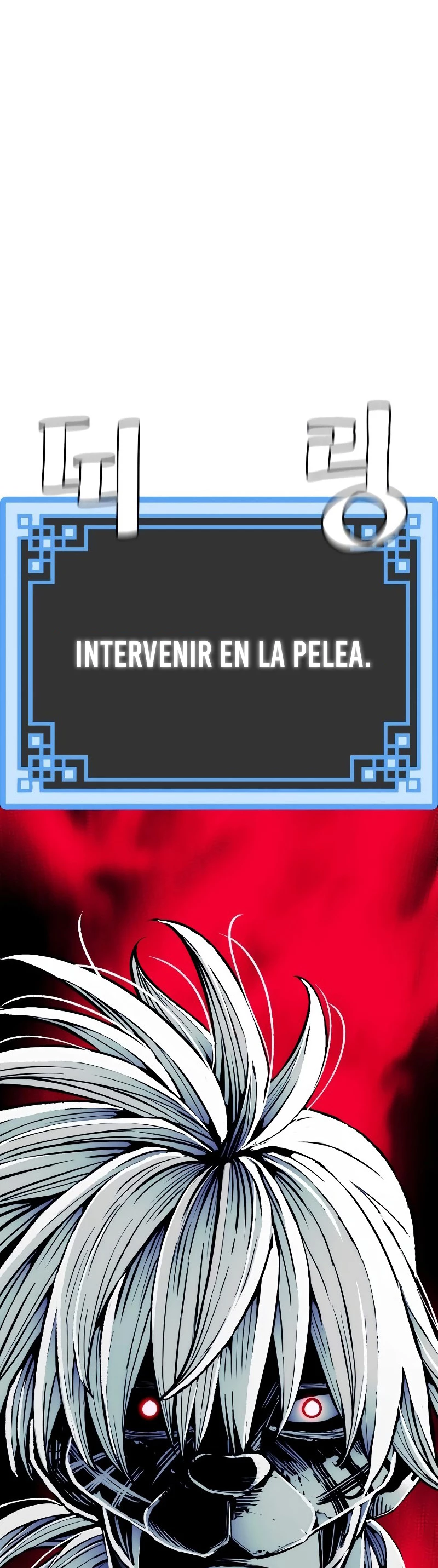 Sistema de cultivo del demonio celestial Capítulo 47 - Page 95