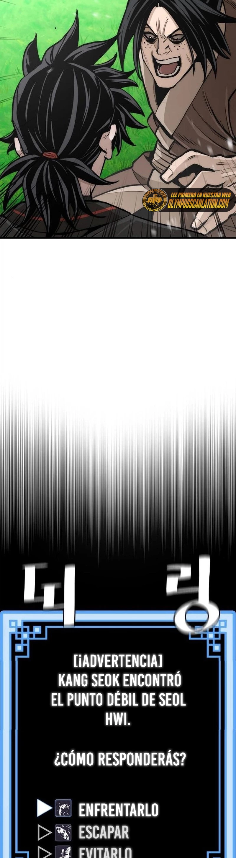 Sistema de cultivo del demonio celestial Capítulo 48 - Page 14