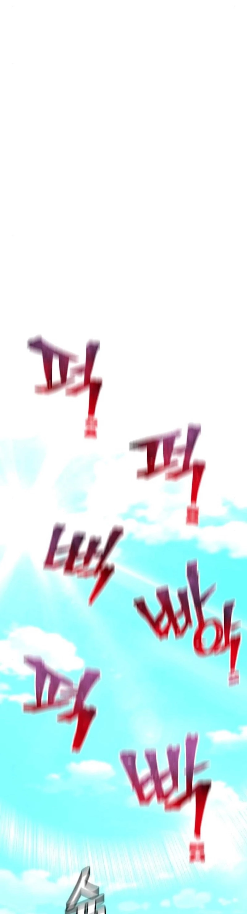 Sistema de cultivo del demonio celestial Capítulo 48 - Page 47