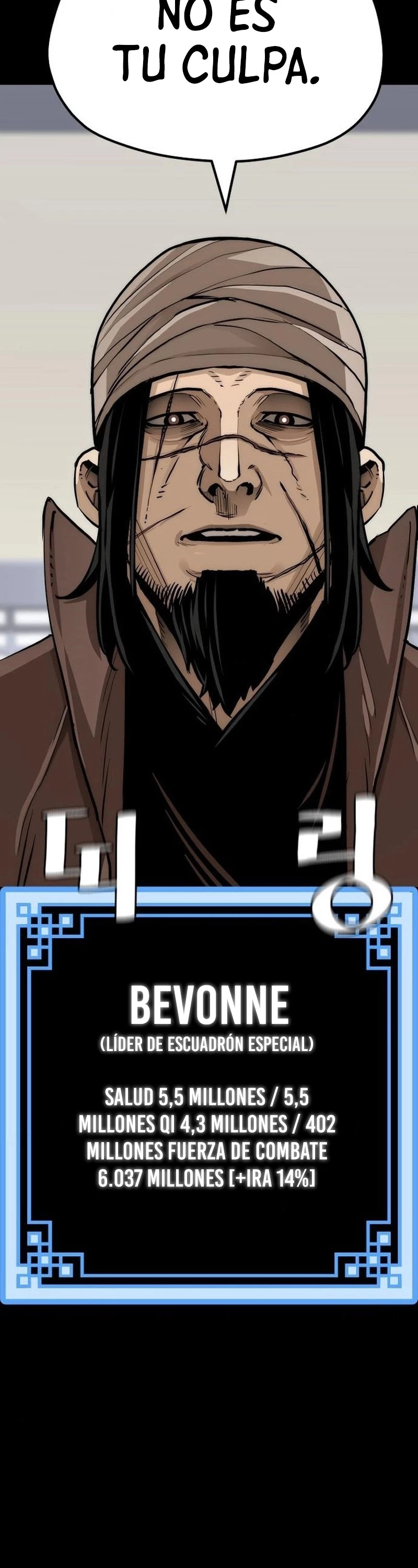 Sistema de cultivo del demonio celestial Capítulo 48 - Page 67