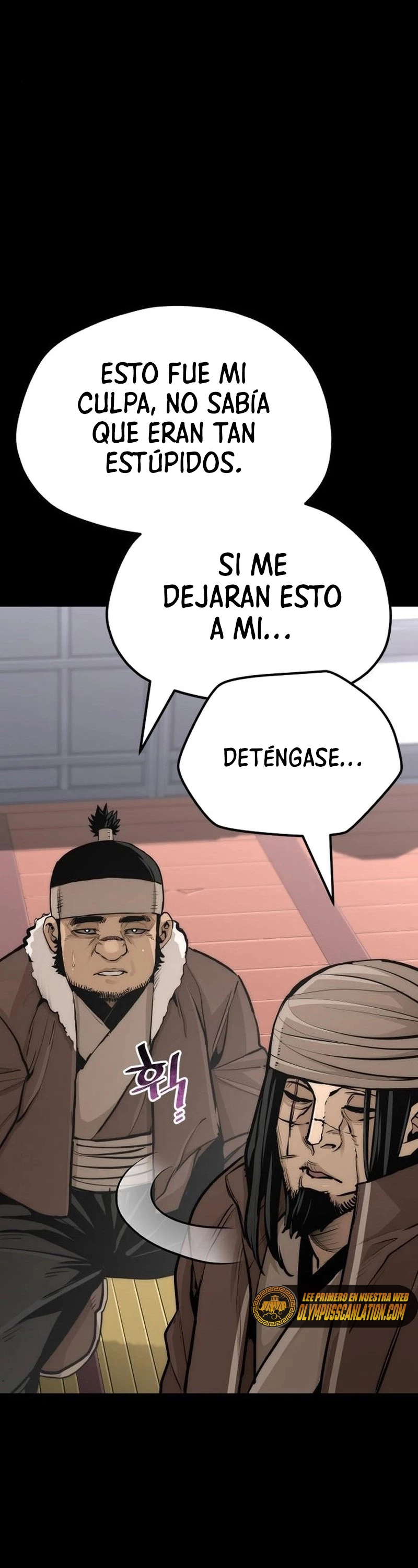 Sistema de cultivo del demonio celestial Capítulo 48 - Page 72