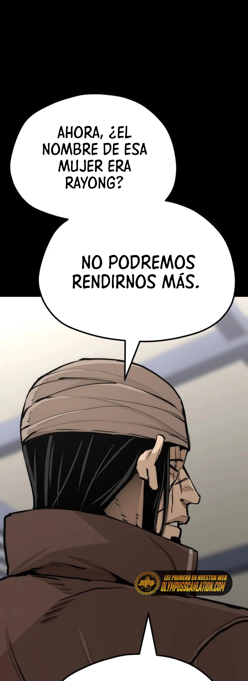 Sistema de cultivo del demonio celestial Capítulo 48 - Page 73