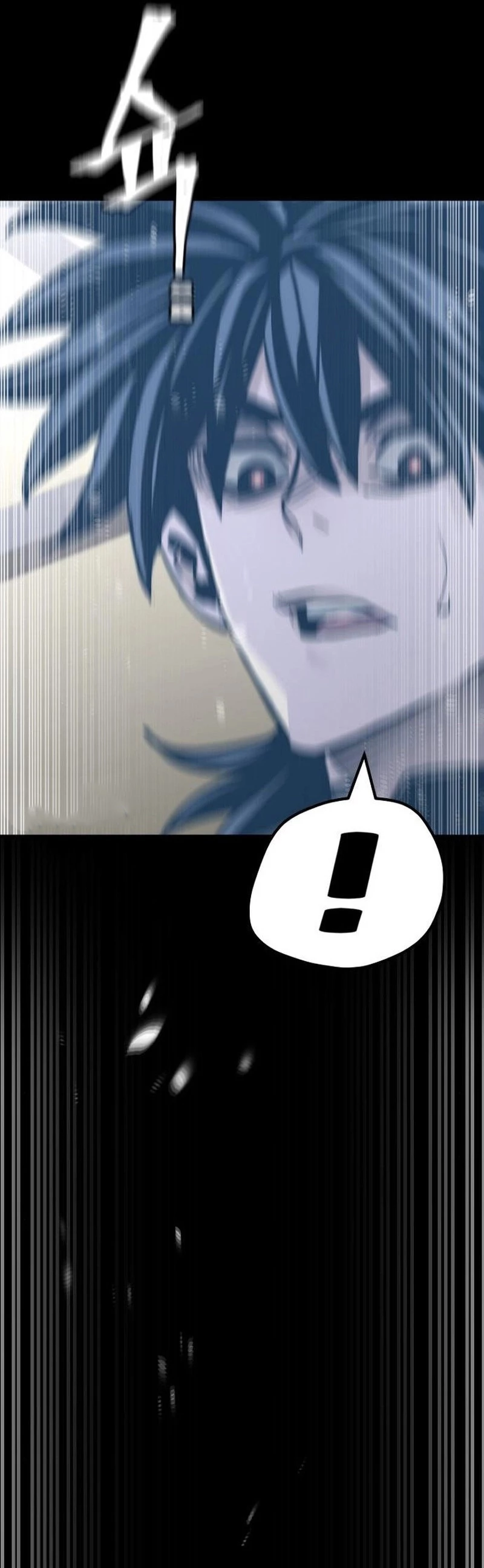 Sistema de cultivo del demonio celestial Capítulo 48 - Page 83