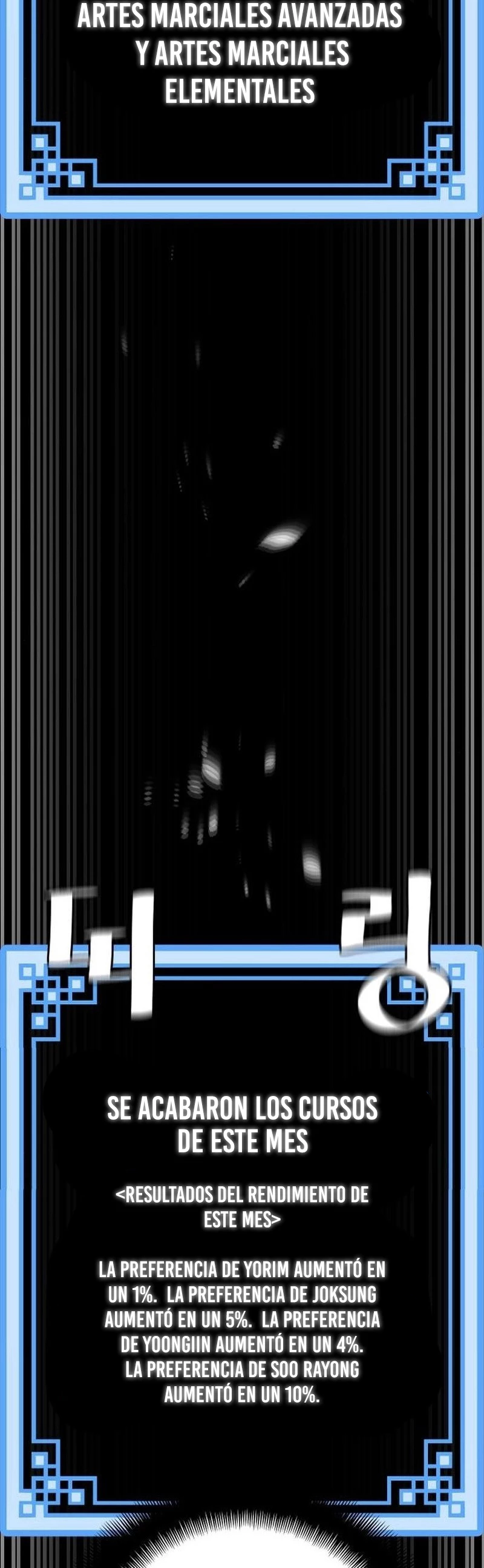 Sistema de cultivo del demonio celestial Capítulo 48 - Page 85