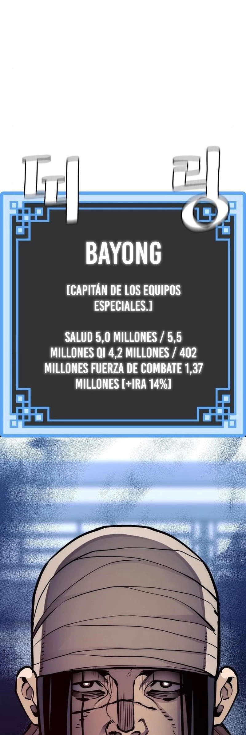 Sistema de cultivo del demonio celestial Capítulo 48 - Page 94