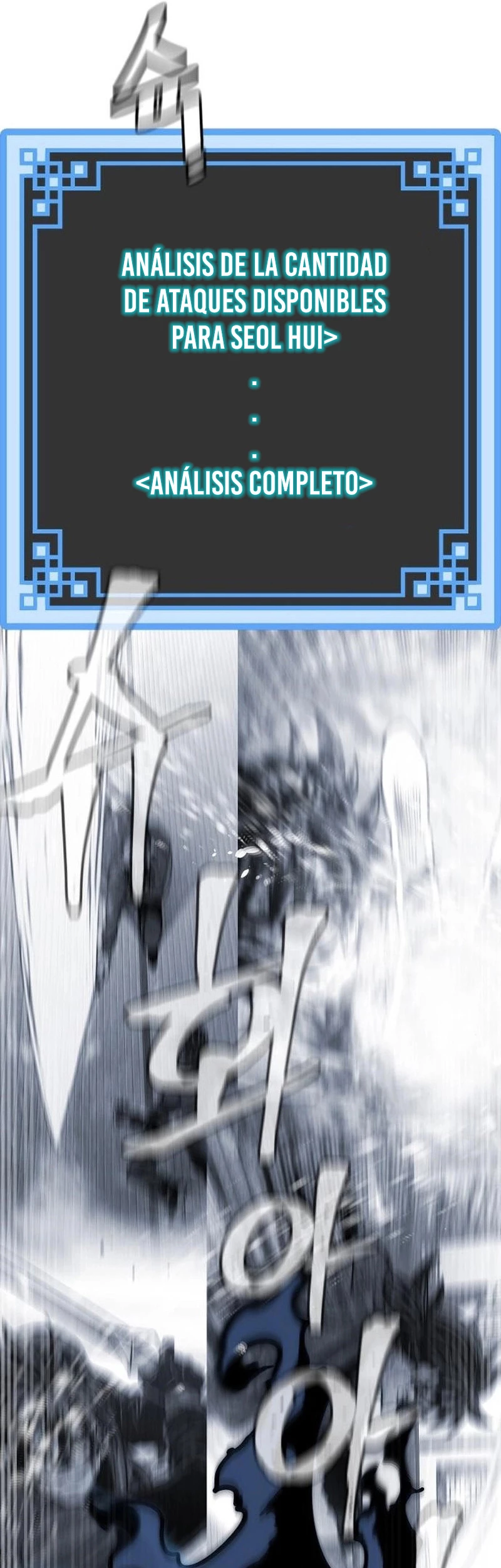 Sistema de cultivo del demonio celestial Capítulo 49 - Page 52