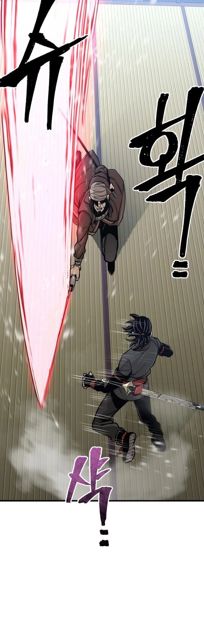 Sistema de cultivo del demonio celestial Capítulo 49 - Page 54