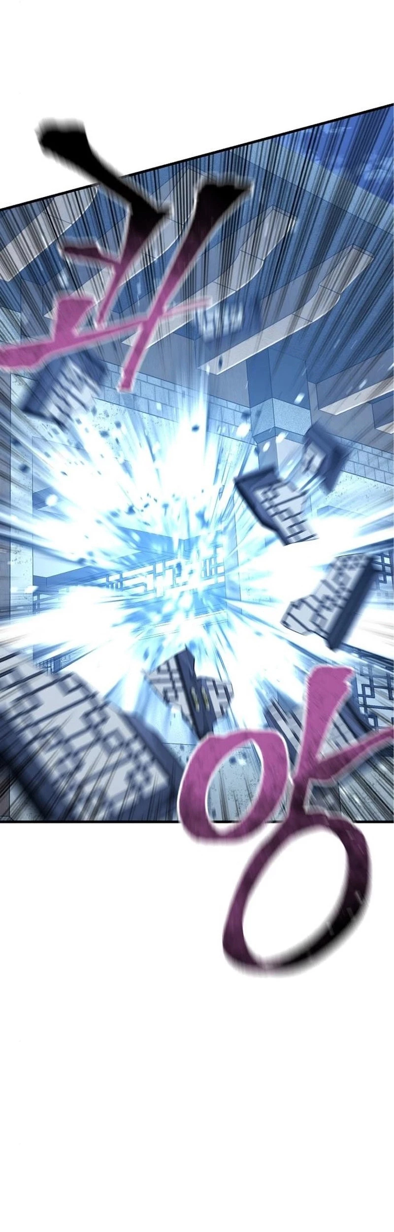 Sistema de cultivo del demonio celestial Capítulo 49 - Page 61