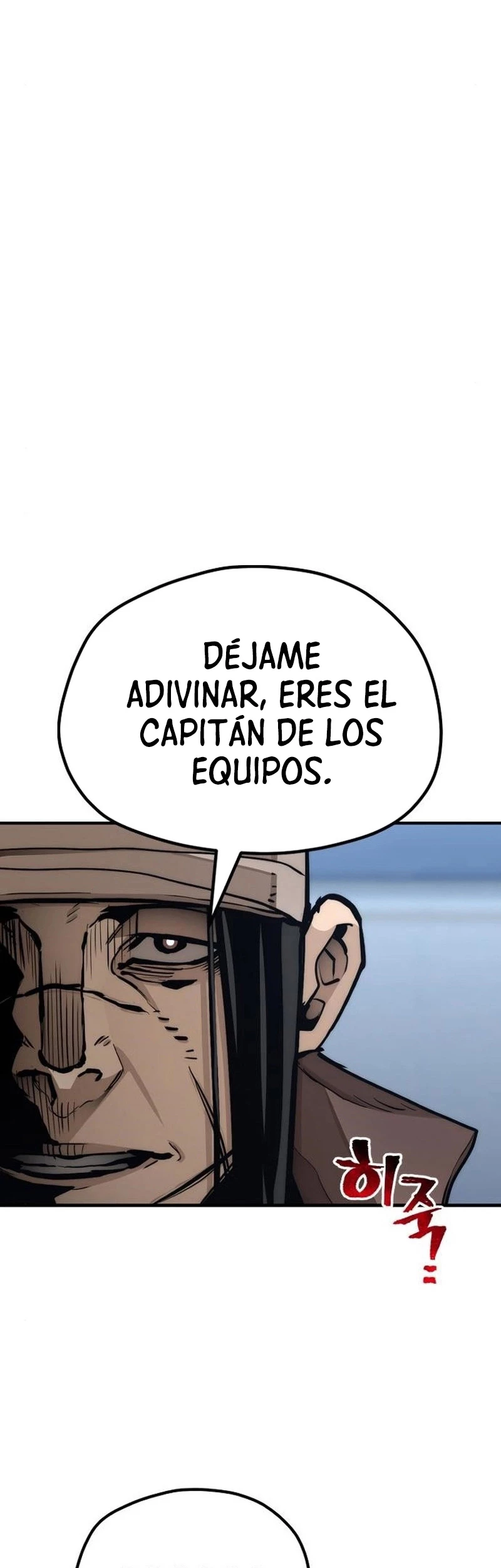 Sistema de cultivo del demonio celestial Capítulo 49 - Page 7