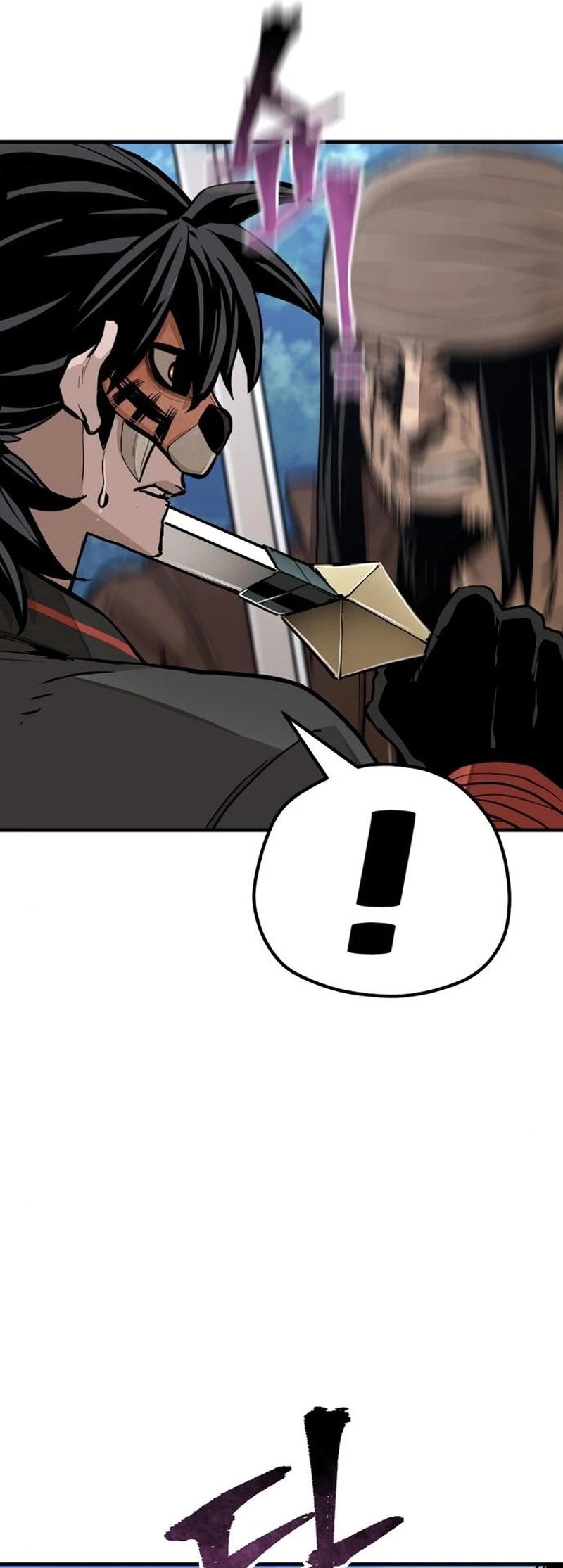 Sistema de cultivo del demonio celestial Capítulo 49 - Page 72