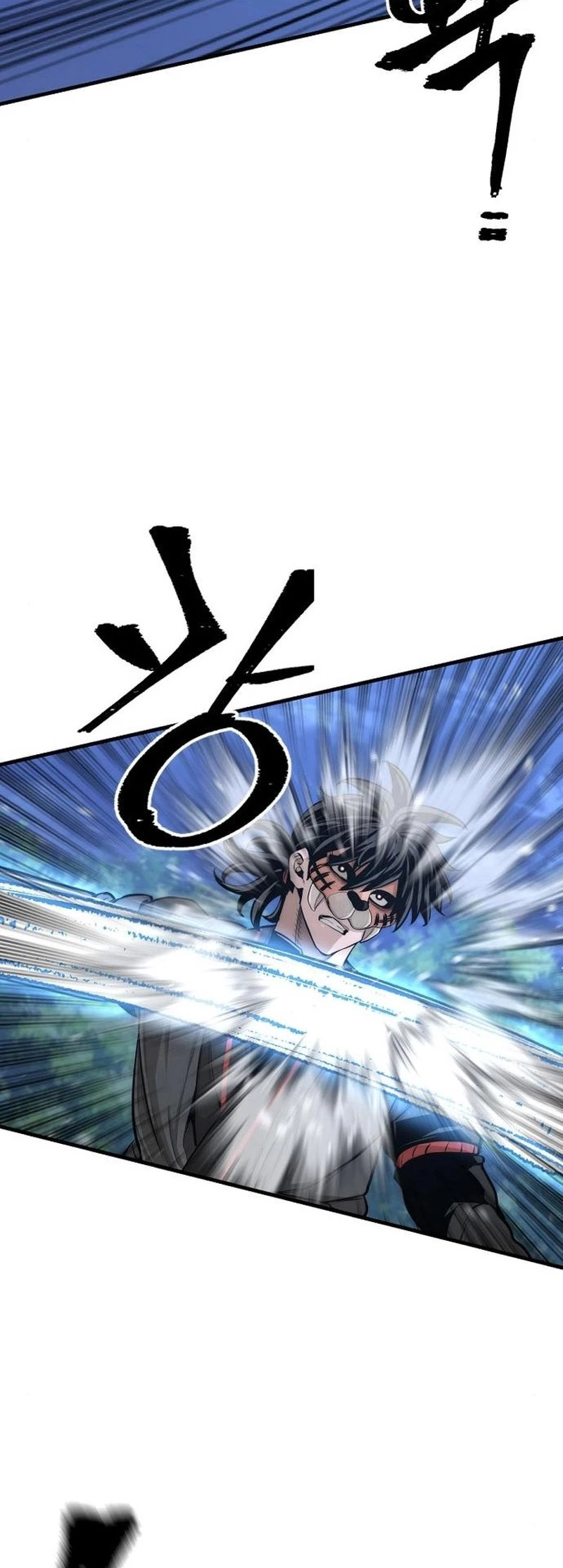 Sistema de cultivo del demonio celestial Capítulo 49 - Page 76