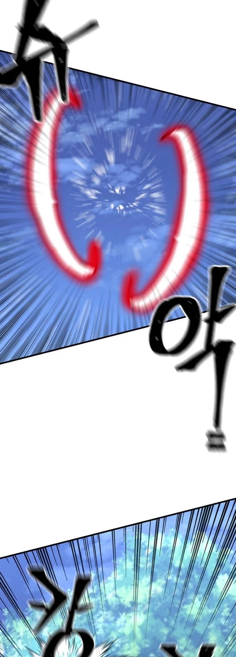 Sistema de cultivo del demonio celestial Capítulo 49 - Page 77