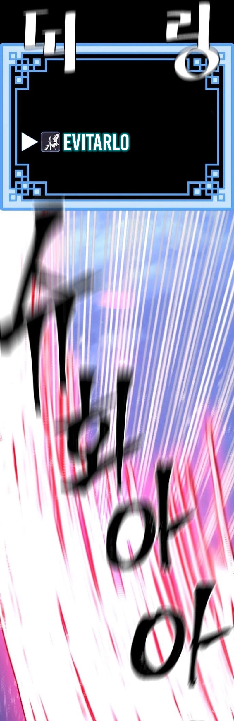 Sistema de cultivo del demonio celestial Capítulo 49 - Page 82