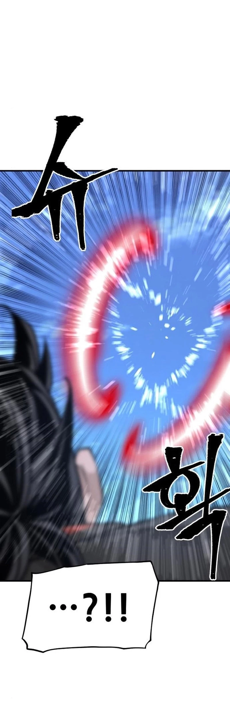 Sistema de cultivo del demonio celestial Capítulo 49 - Page 85