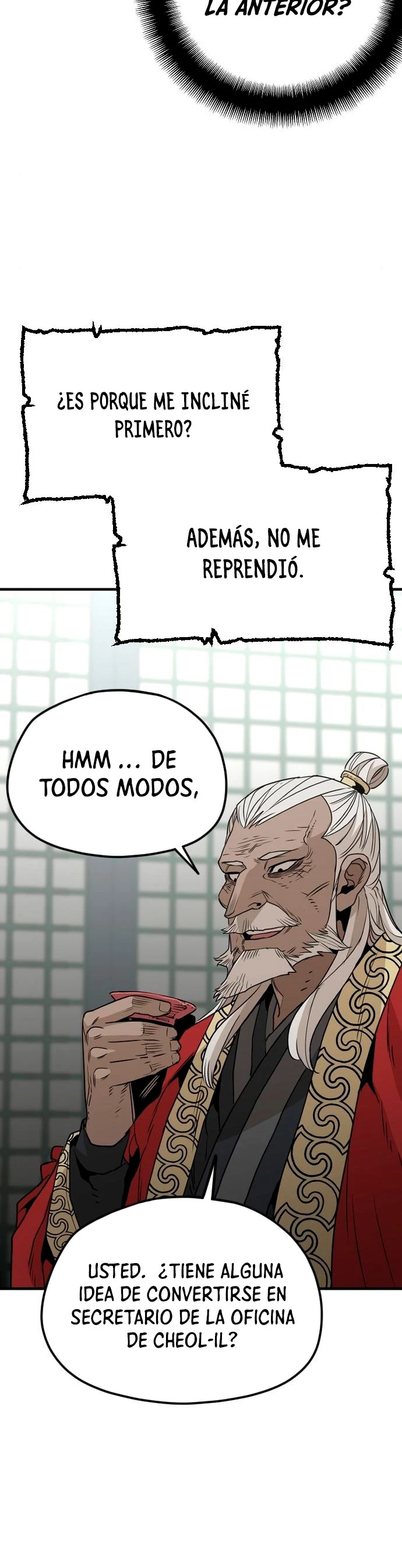 Sistema de cultivo del demonio celestial Capítulo 5 - Page 16