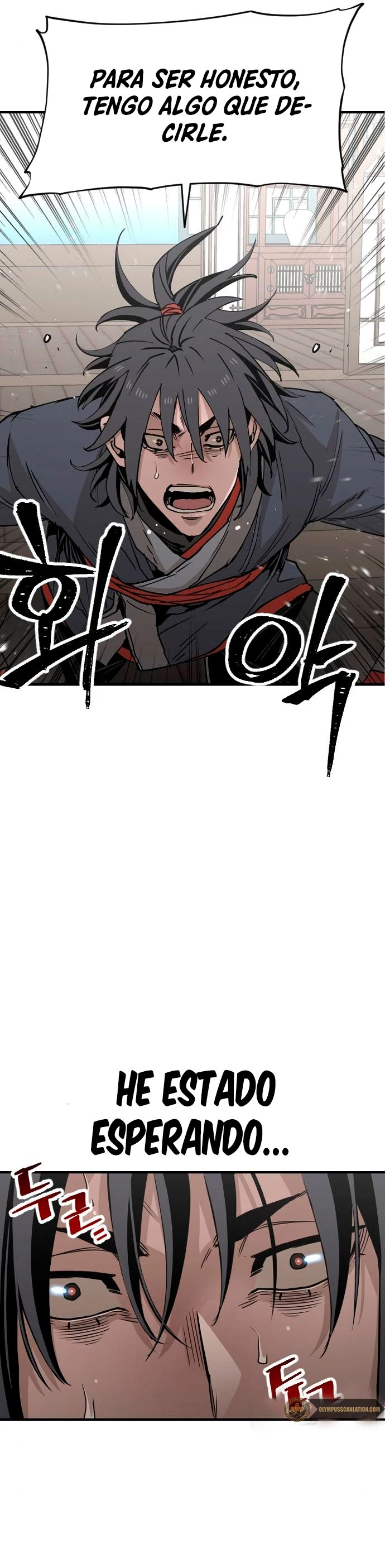 Sistema de cultivo del demonio celestial Capítulo 5 - Page 21