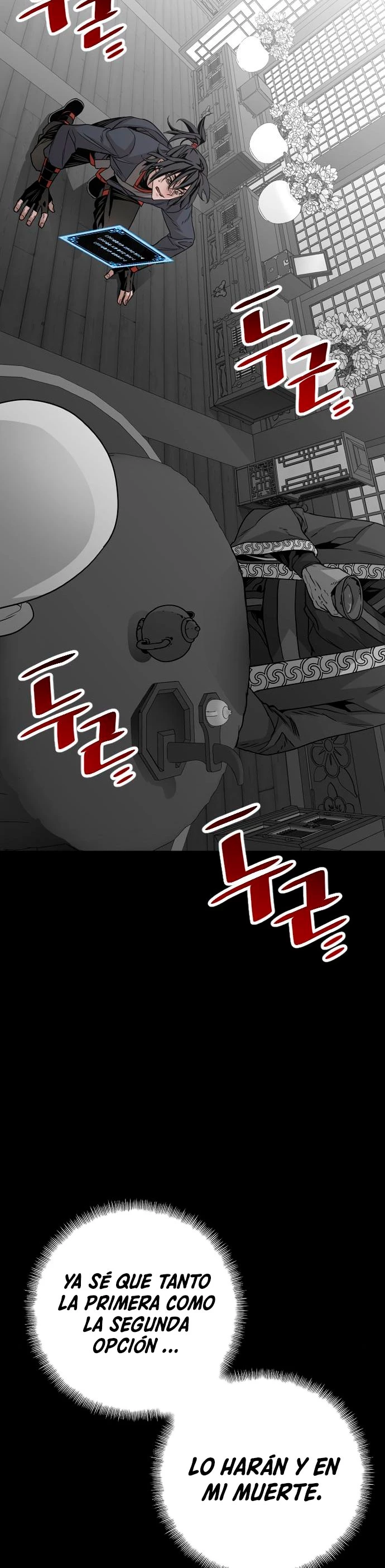 Sistema de cultivo del demonio celestial Capítulo 5 - Page 23