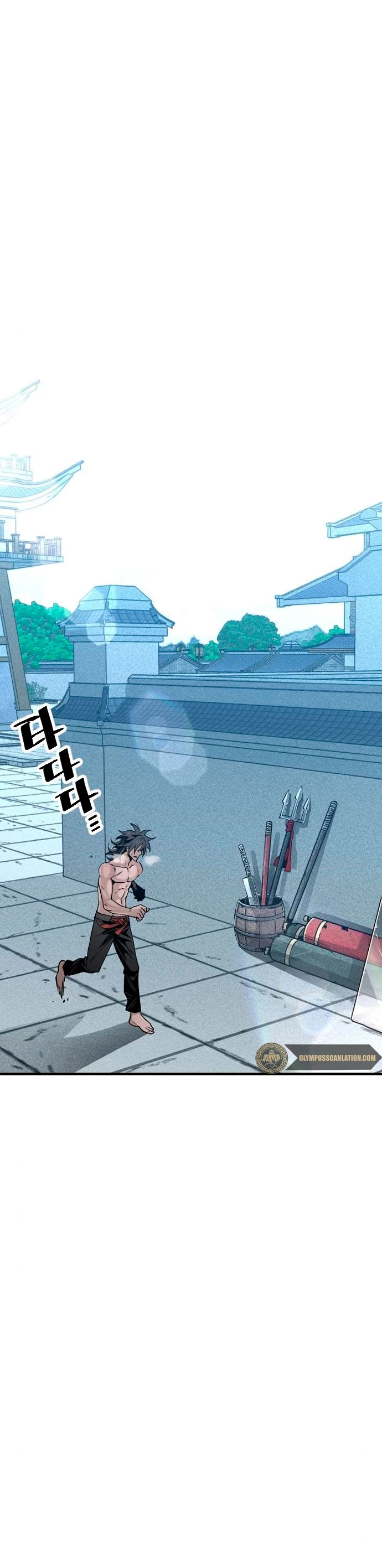 Sistema de cultivo del demonio celestial Capítulo 5 - Page 3