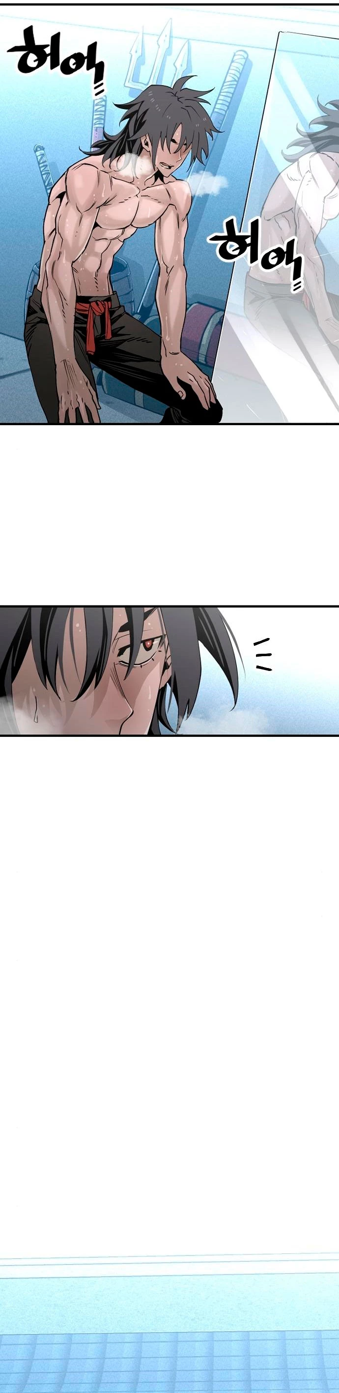 Sistema de cultivo del demonio celestial Capítulo 5 - Page 4