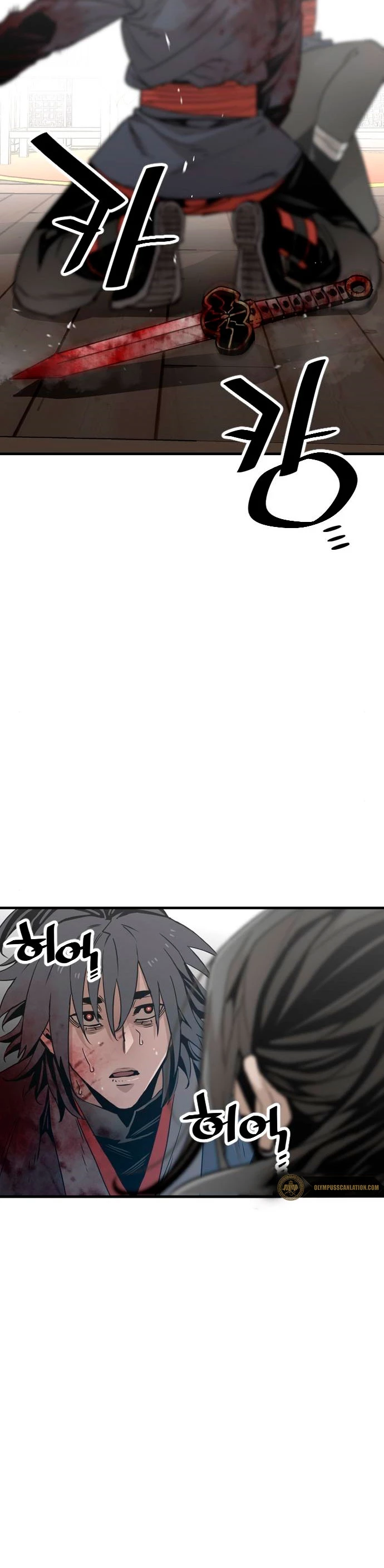 Sistema de cultivo del demonio celestial Capítulo 5 - Page 41