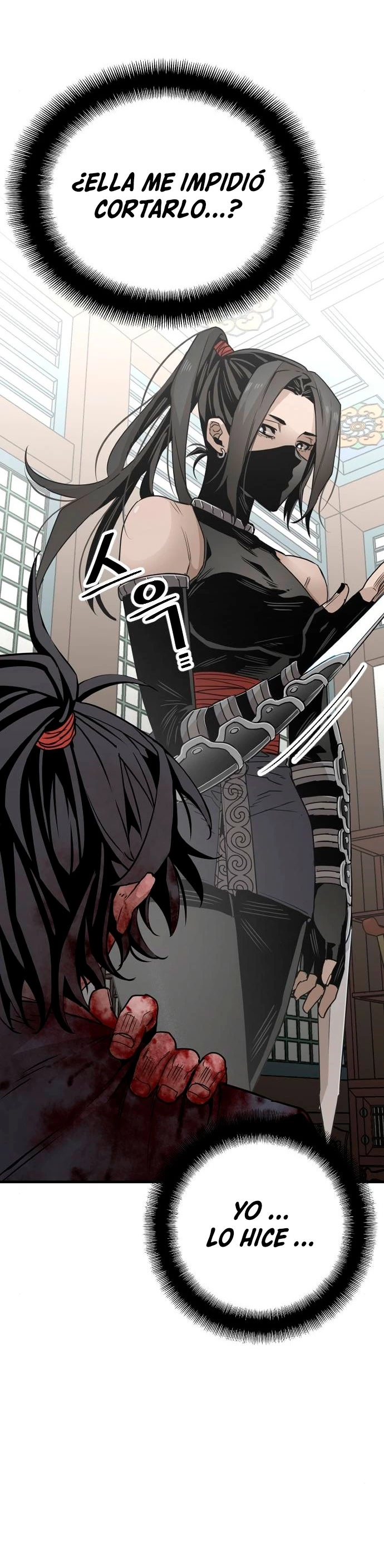 Sistema de cultivo del demonio celestial Capítulo 5 - Page 42