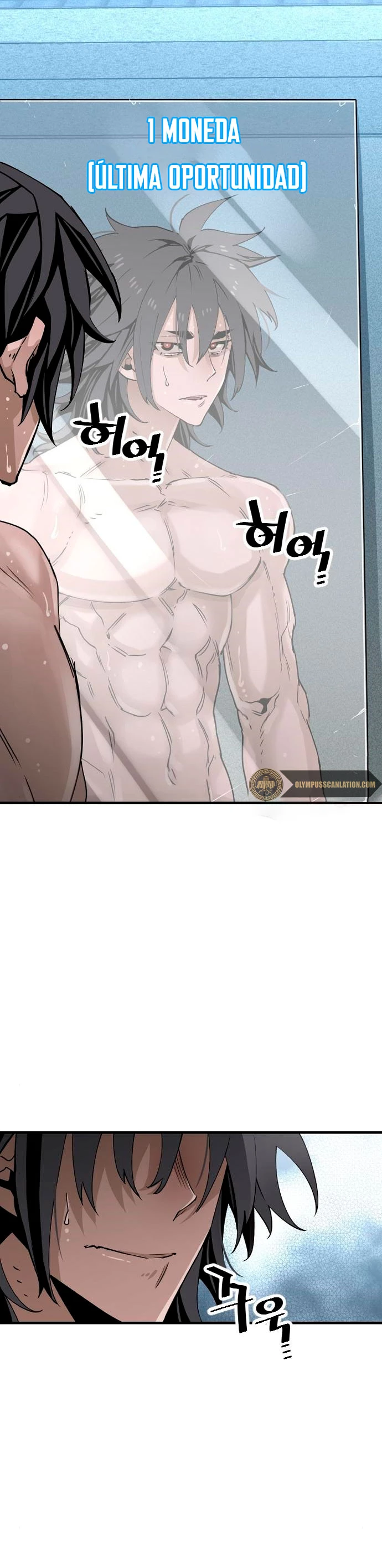 Sistema de cultivo del demonio celestial Capítulo 5 - Page 5