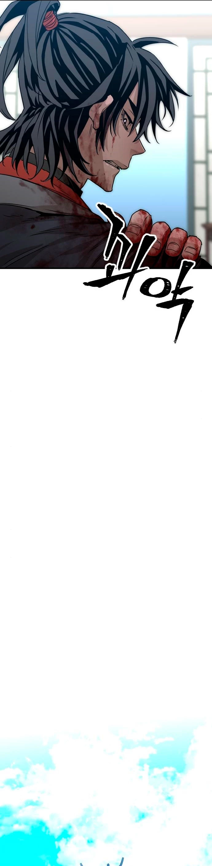 Sistema de cultivo del demonio celestial Capítulo 5 - Page 51