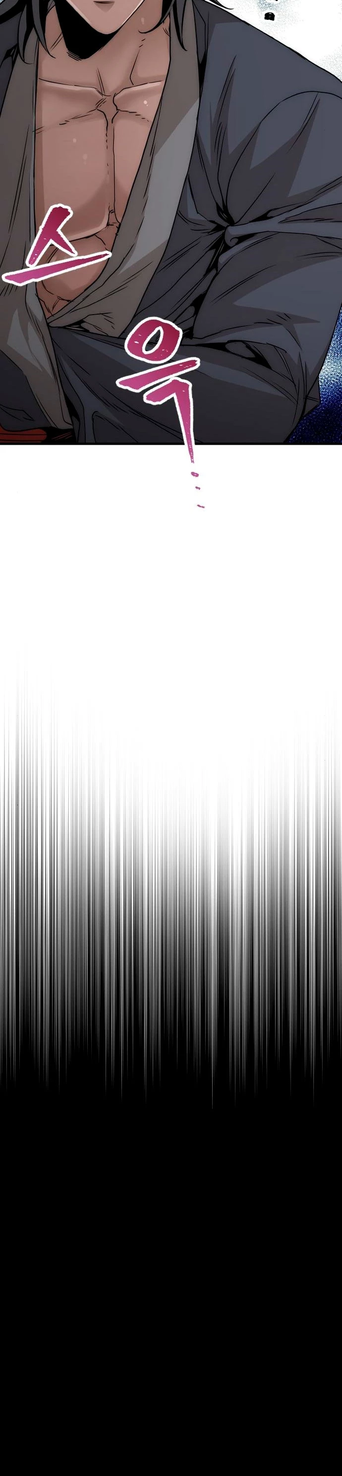 Sistema de cultivo del demonio celestial Capítulo 5 - Page 68