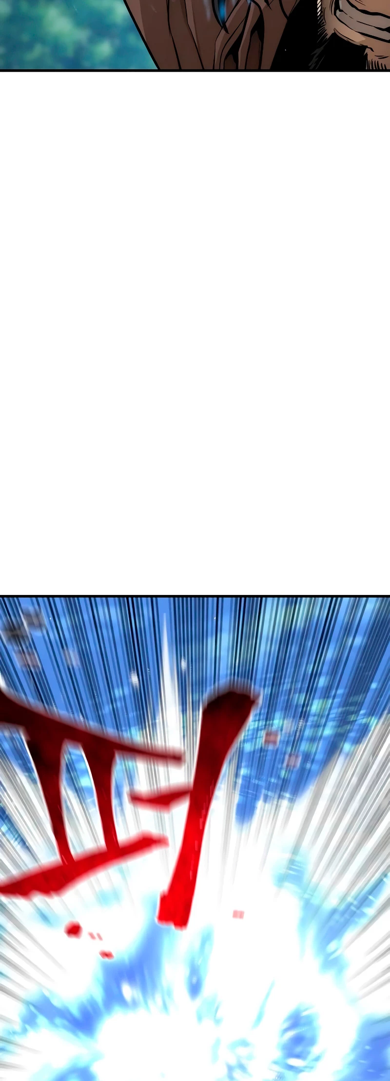 Sistema de cultivo del demonio celestial Capítulo 50 - Page 17