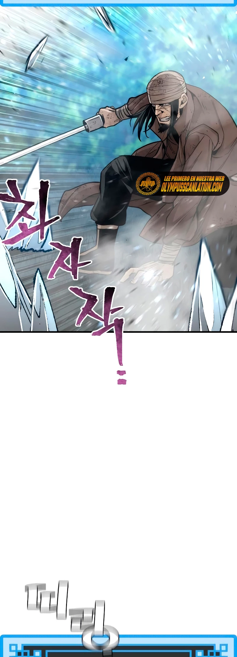 Sistema de cultivo del demonio celestial Capítulo 50 - Page 20