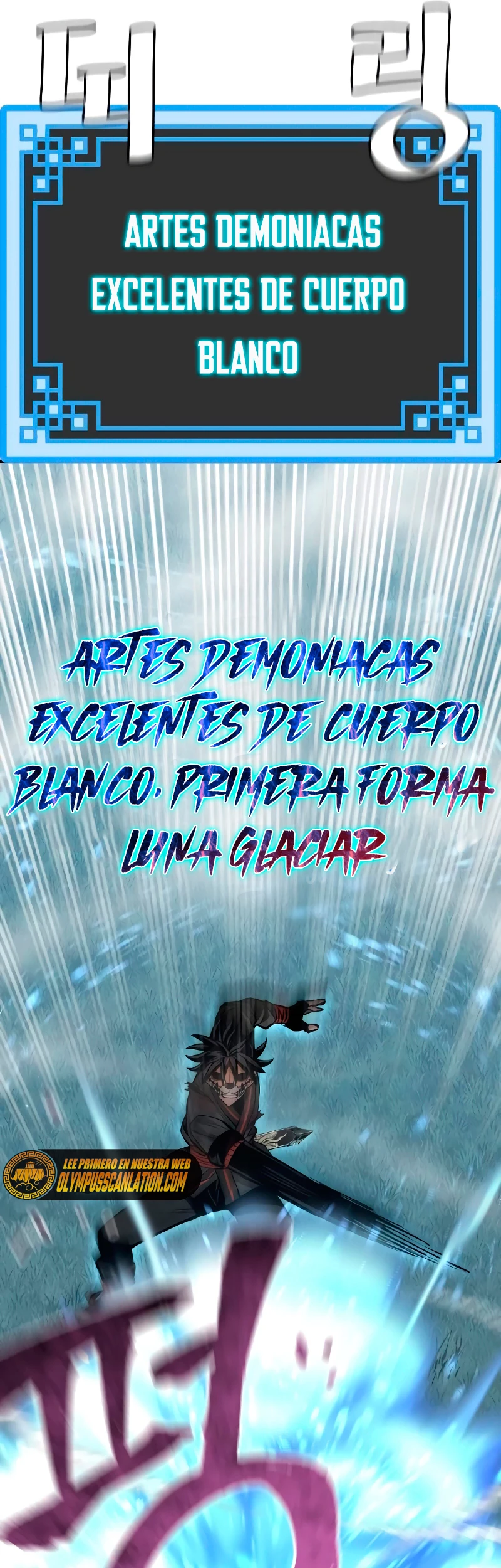 Sistema de cultivo del demonio celestial Capítulo 50 - Page 23