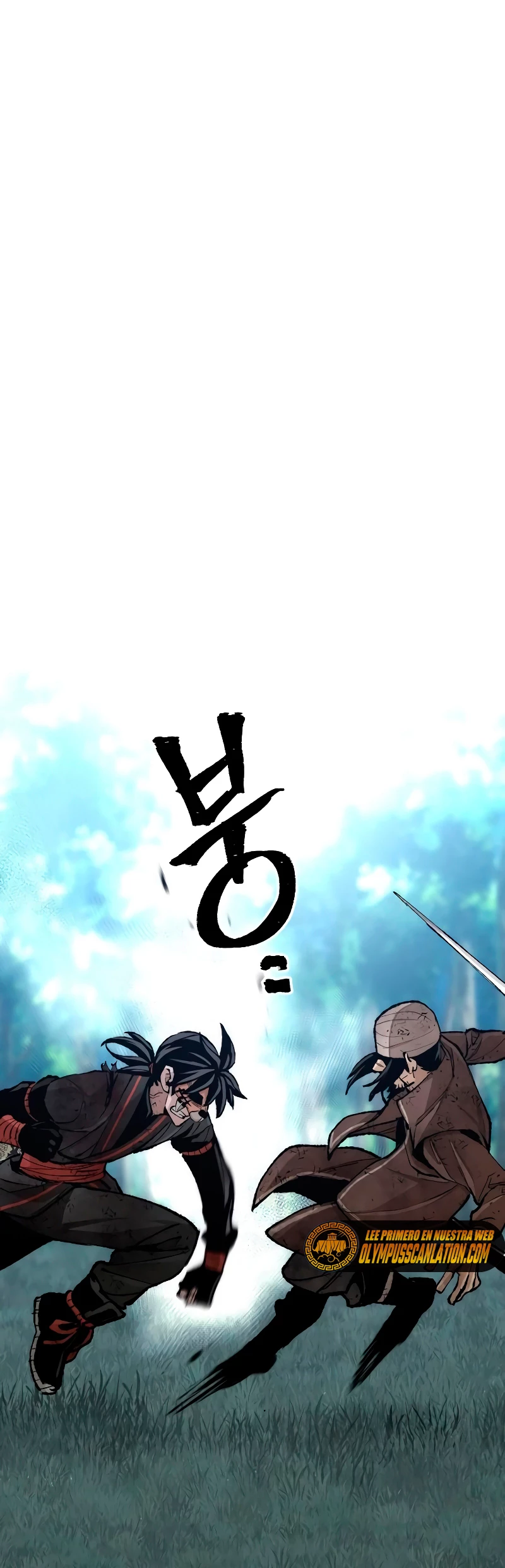 Sistema de cultivo del demonio celestial Capítulo 50 - Page 43