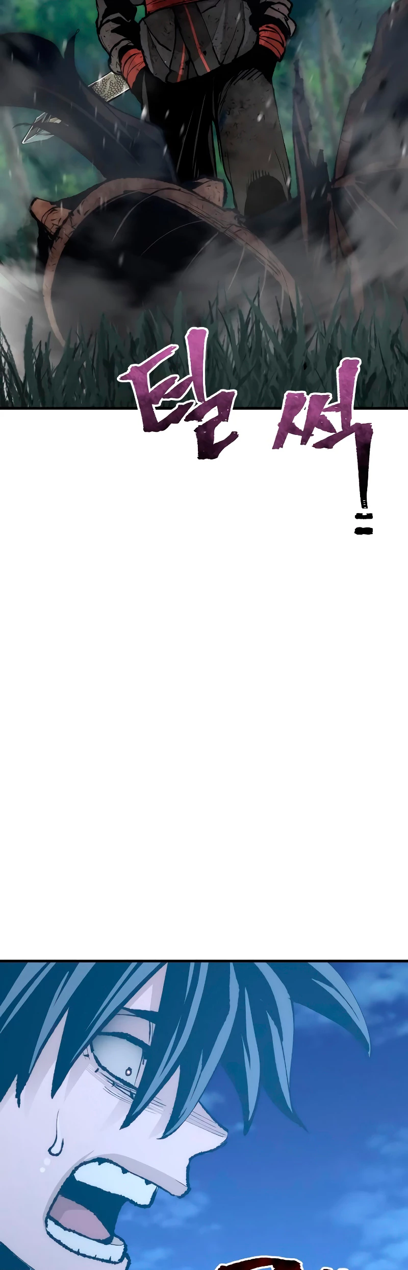 Sistema de cultivo del demonio celestial Capítulo 50 - Page 64