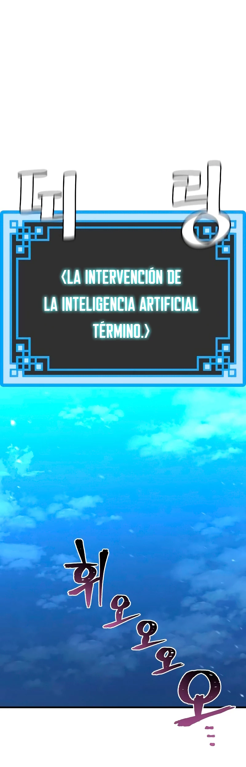 Sistema de cultivo del demonio celestial Capítulo 50 - Page 69