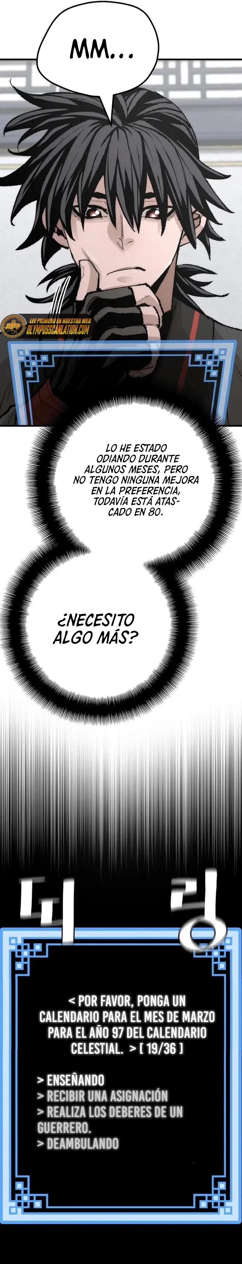 Sistema de cultivo del demonio celestial Capítulo 51 - Page 21